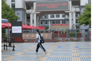 深戶73%，深戶中考錄取率多少？