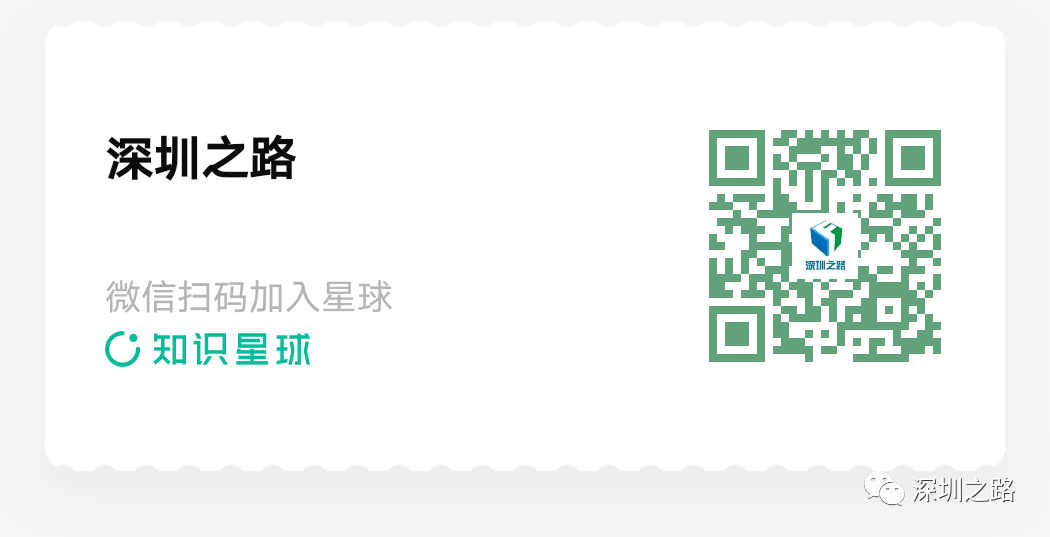 微信圖片_20211111094411