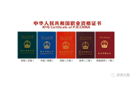 深圳積分入戶排名公示_深圳積分入戶一年多少個(gè)名額？