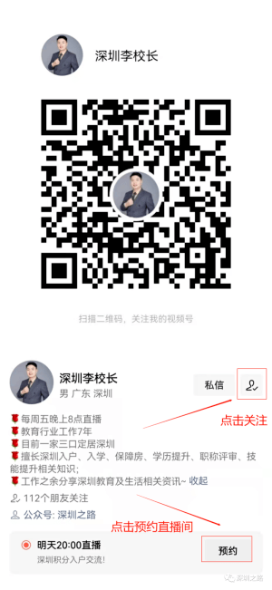 1637911001585535.