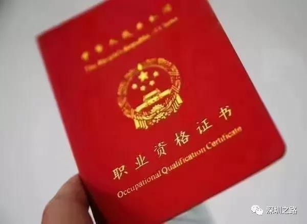 微信圖片_20211208180534