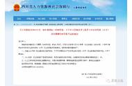 注冊(cè)消防工程師報(bào)考條件_計(jì)算機(jī)技術(shù)與軟件專業(yè)技術(shù)資格證書