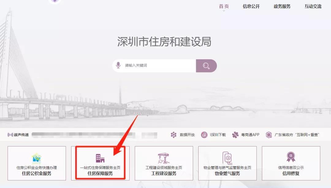 微信圖片_20220104171733