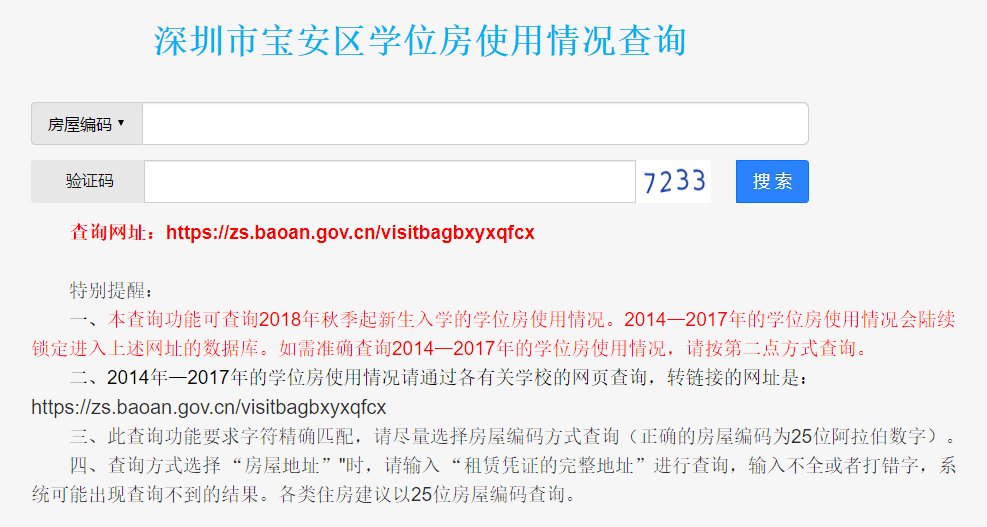 微信圖片_20220402142049