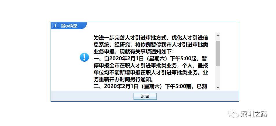 微信圖片_20220606160648