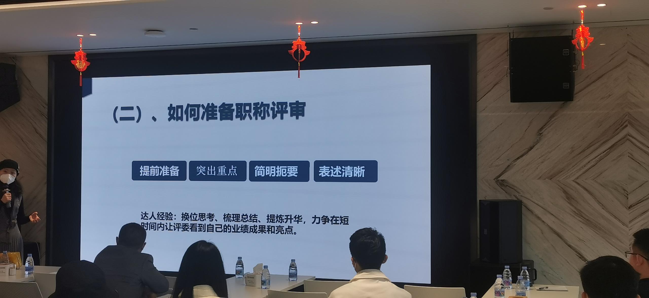 比如100分為申請(qǐng)入戶(hù)的最低要求