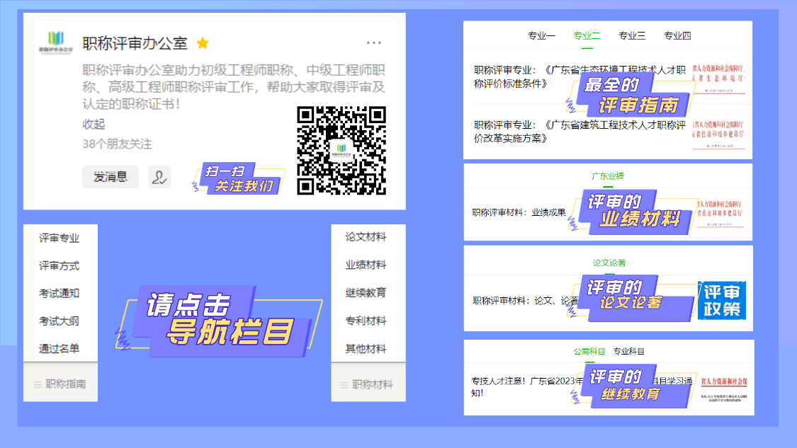 1683342956591537.